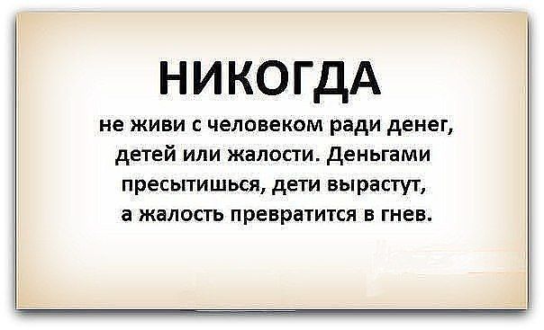 Как связать мячик фребеля
