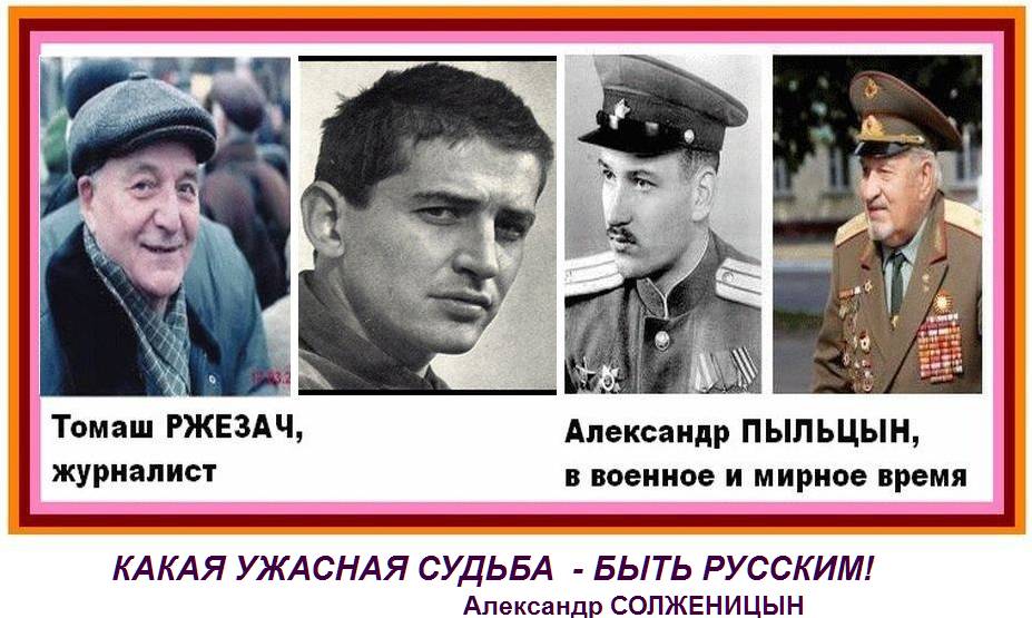 Проза ру иван болдырев Проза ру иван болдырев