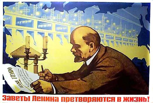 Покемонов юных полон Мавзолей