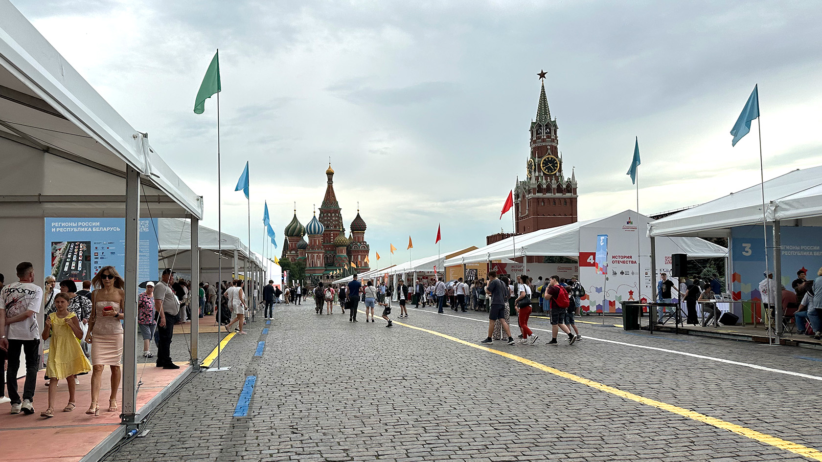 Красная площадь