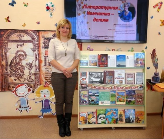 Ольга Широких