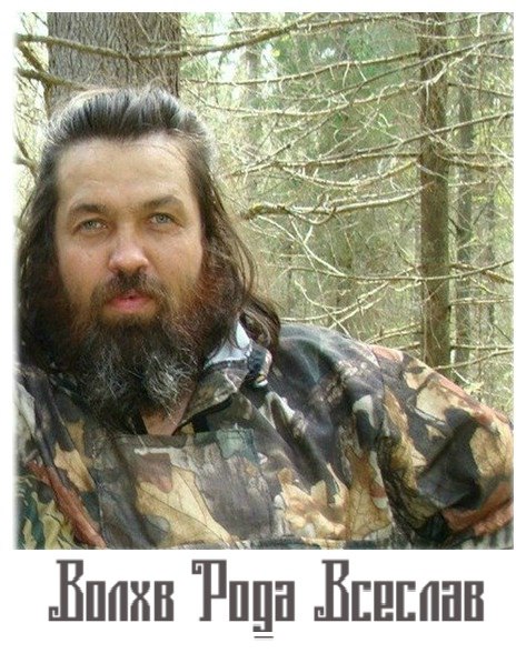 Евгений Тамчишин