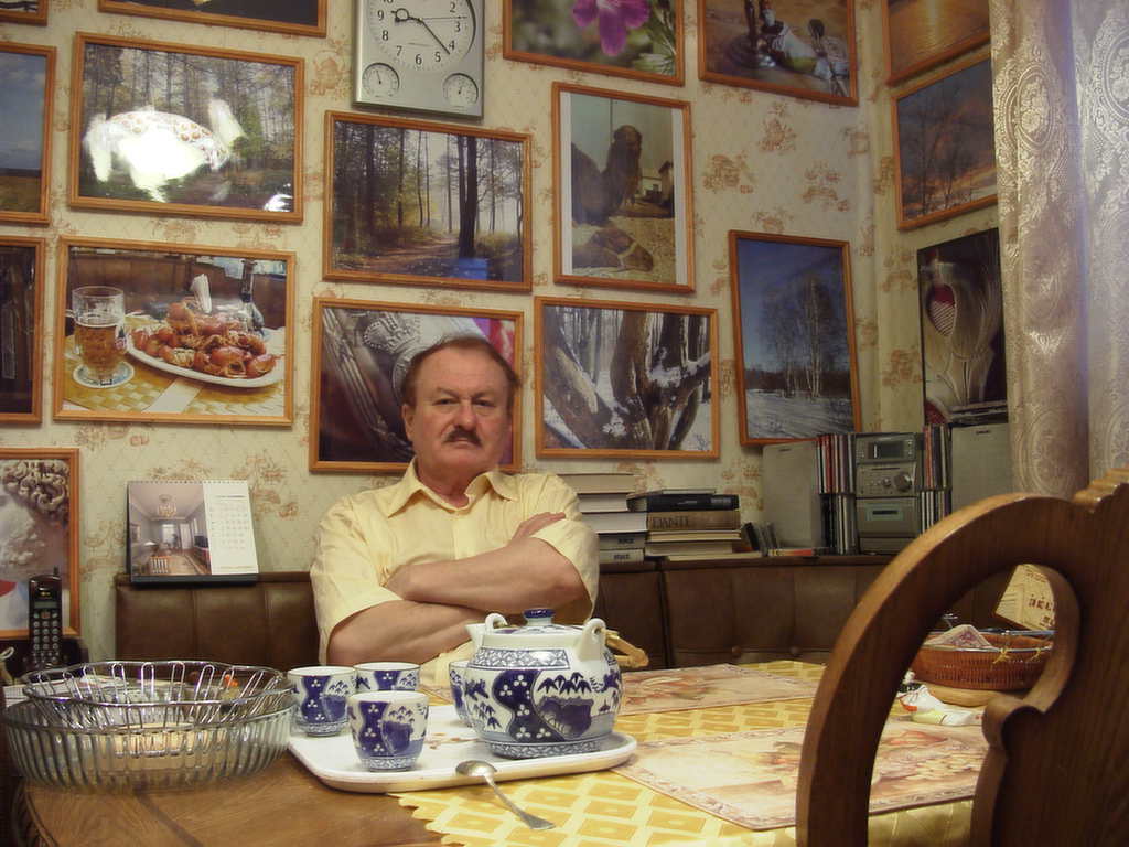 Александр Багмет
