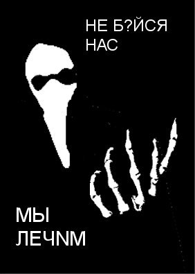 Аля Фролова