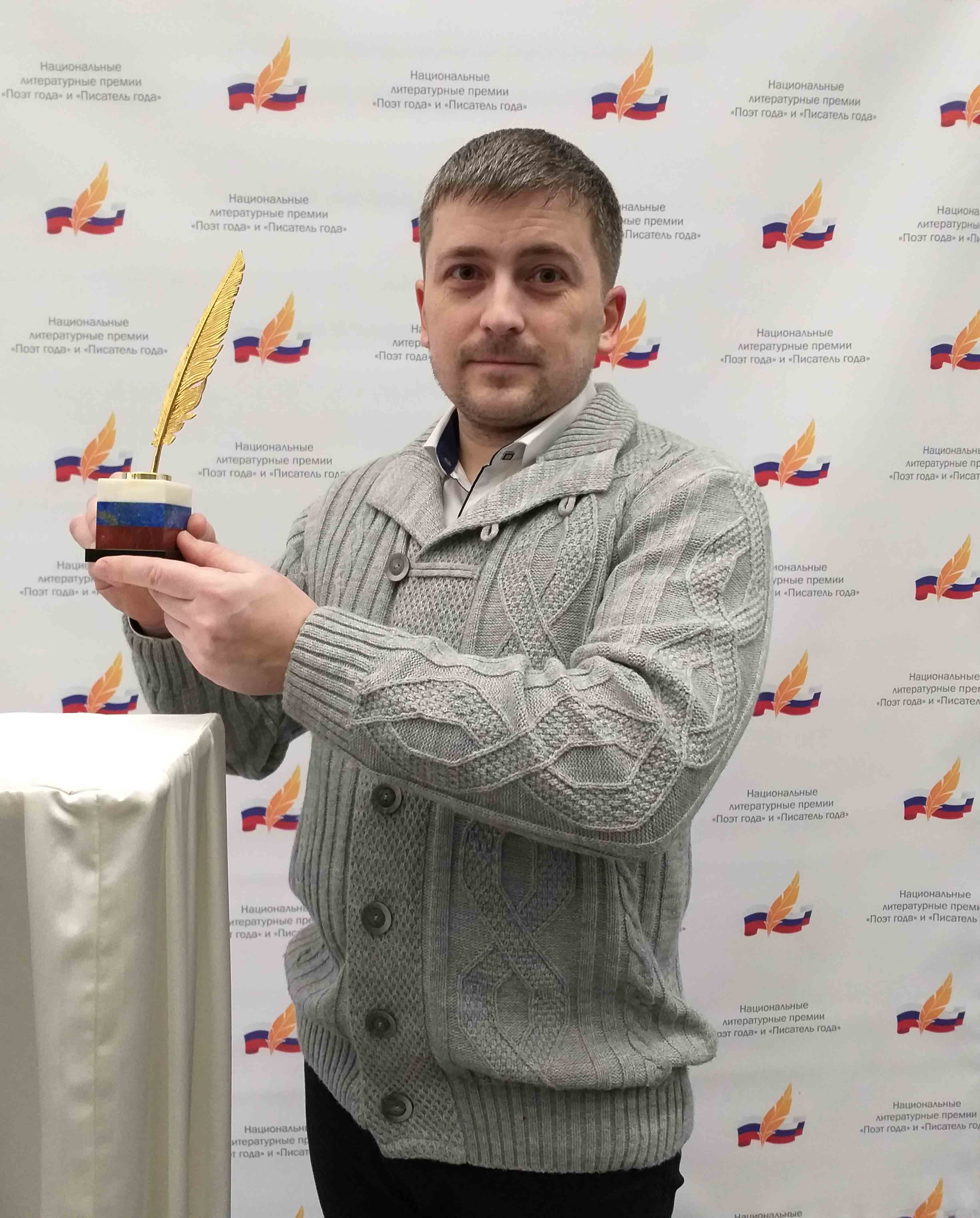 Константин Альгиеба