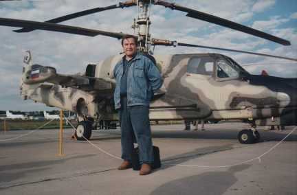 Николай Трухонин