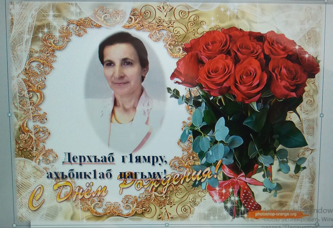 Айша Курбанова 3