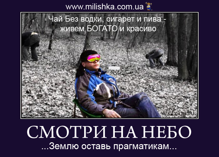 Талбахан Дуругуру