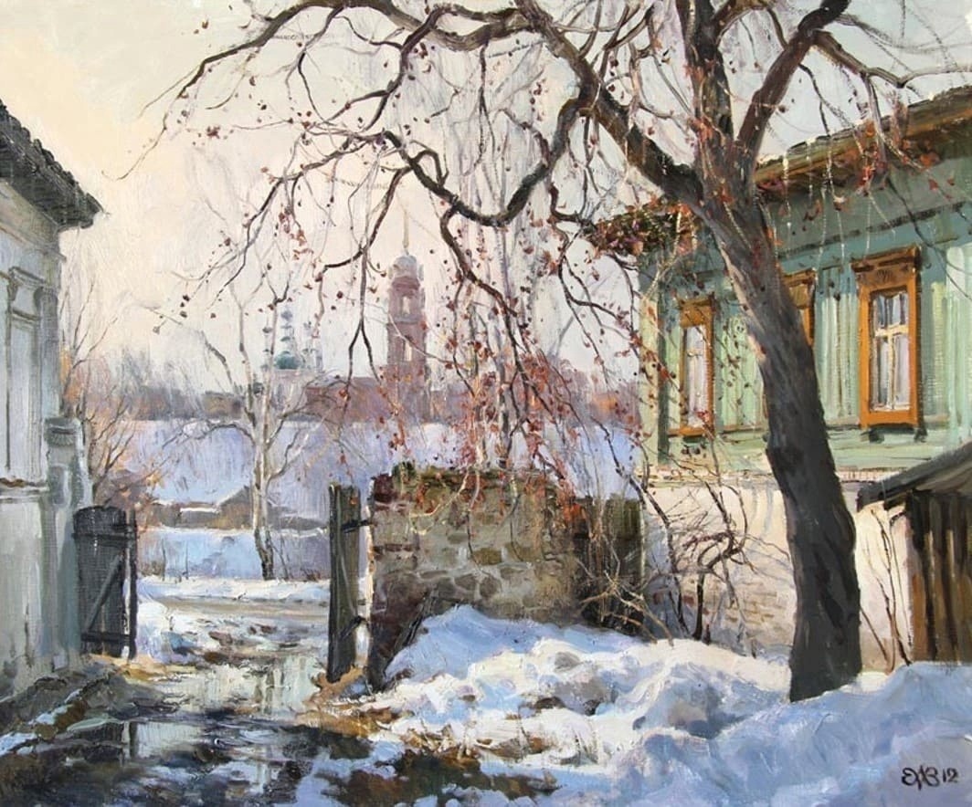 Азиза