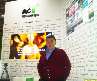 Алексей Гатапов 2