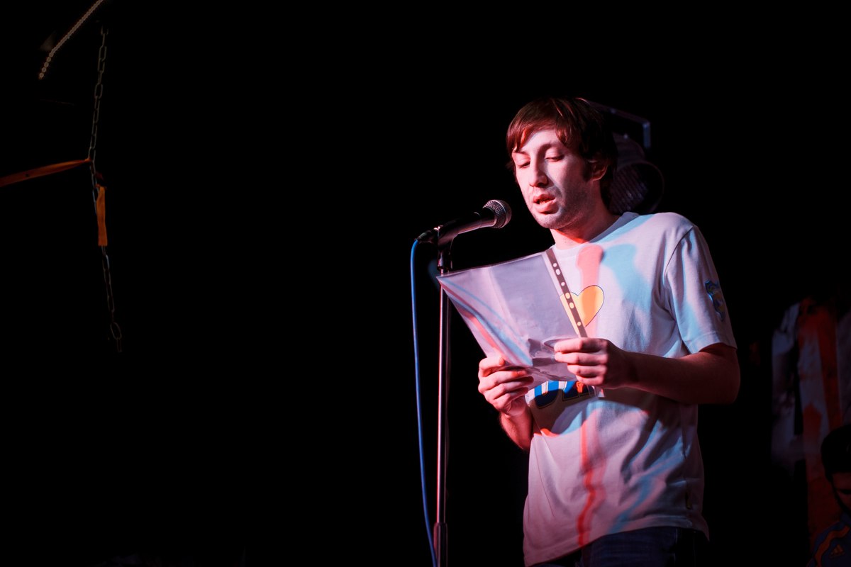 Михаил Белов