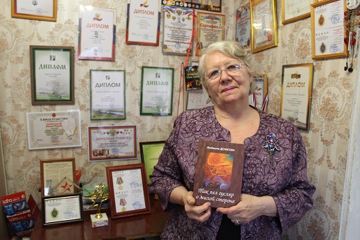 Люся Веретенникова