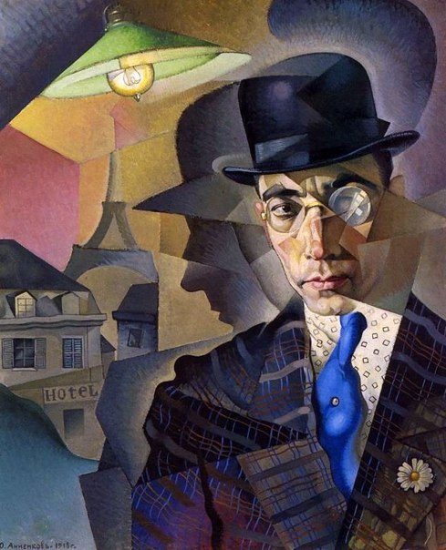 Степан Лосс