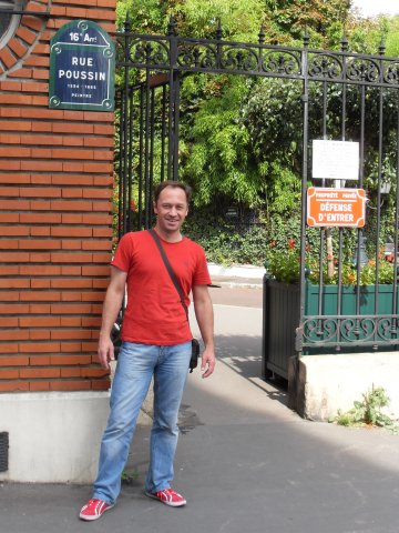 Константин Готье