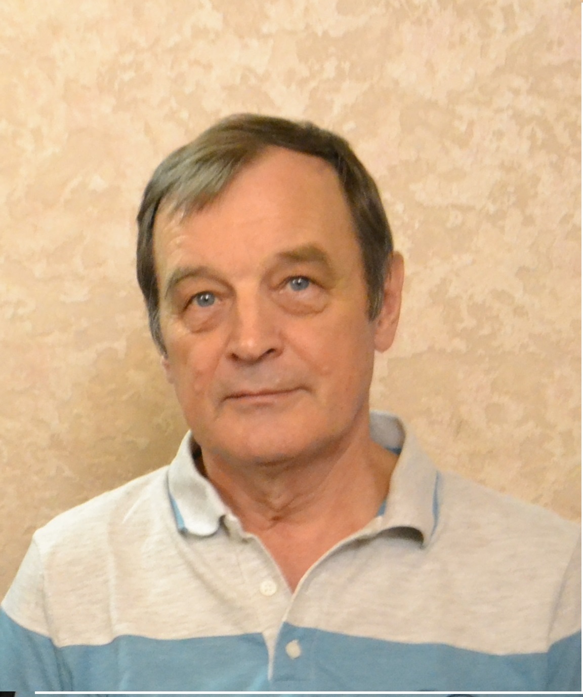 Геннадий Дорогов