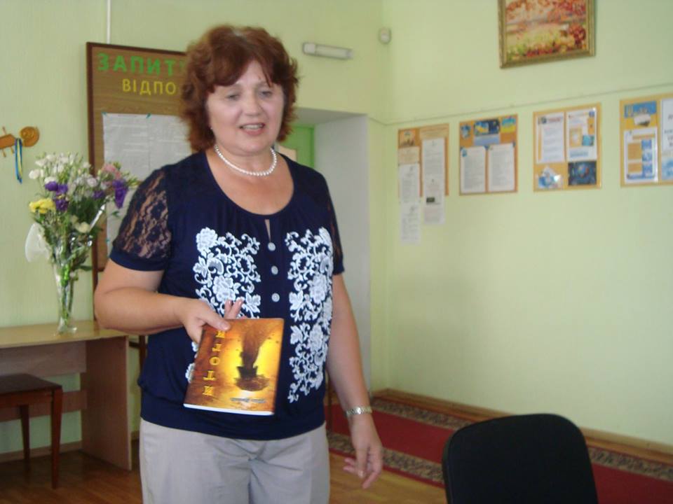 Ирина Булахова