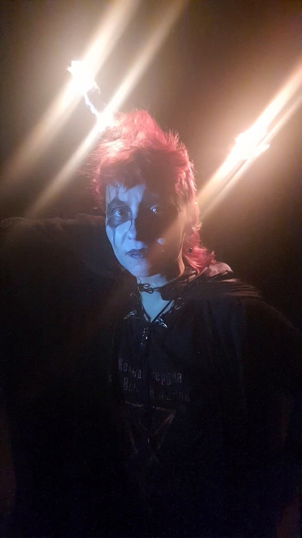 Артэни Эрхо