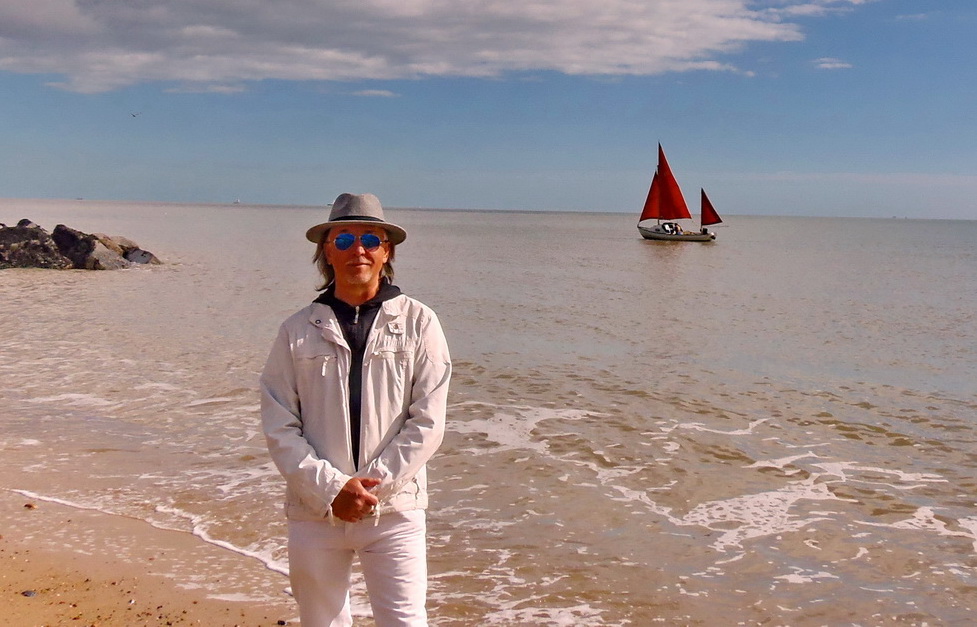 Юджин Папуша