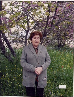 Галембо Мария Борисовна