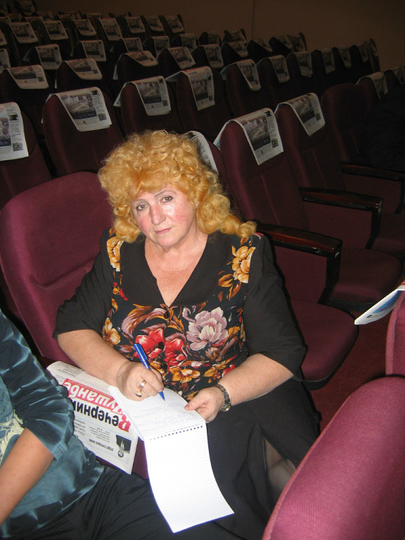Галина Дзутцева 2