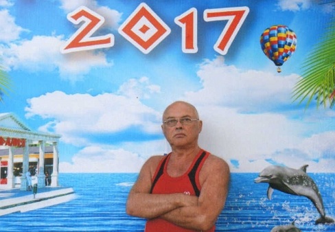 Валерий Яковлевич Гендель