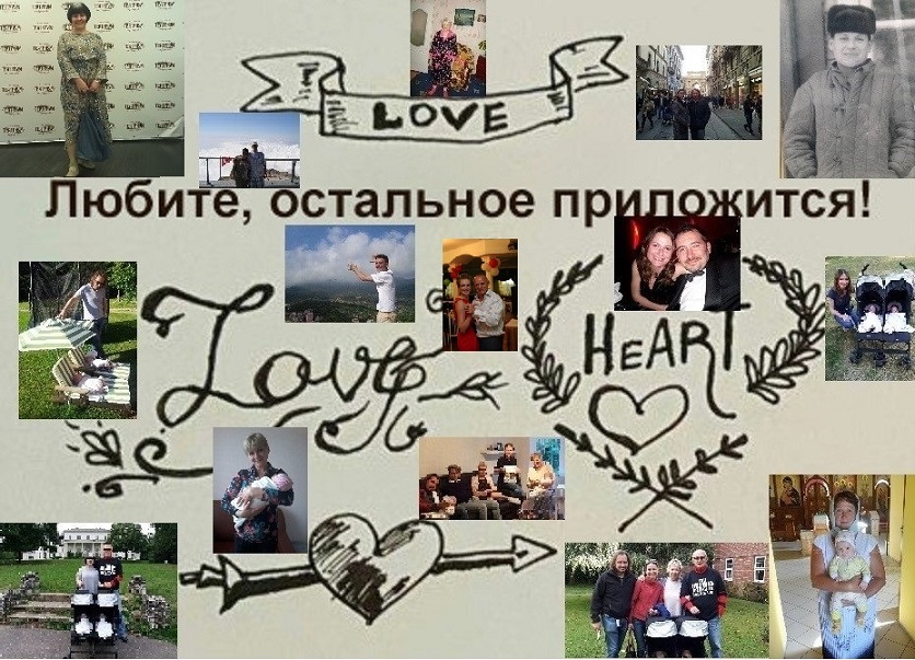 Виктор Грецкий