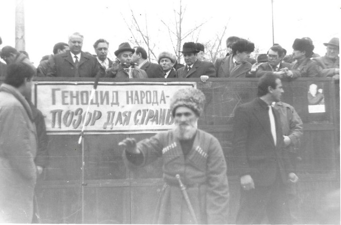 Хамзат Фаргиев
