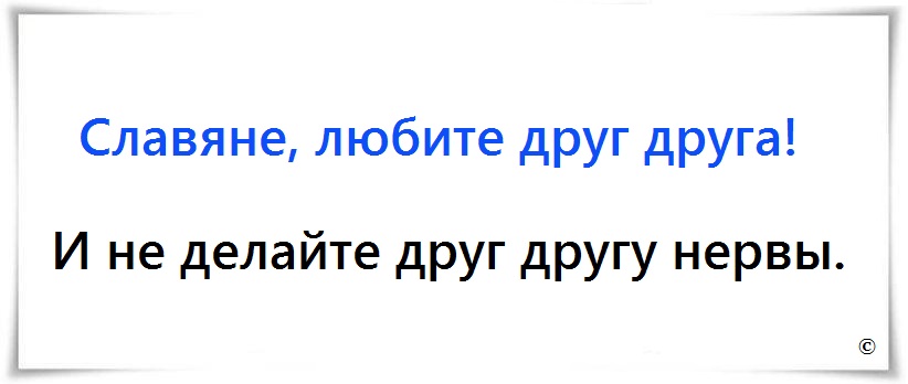 Хомуций