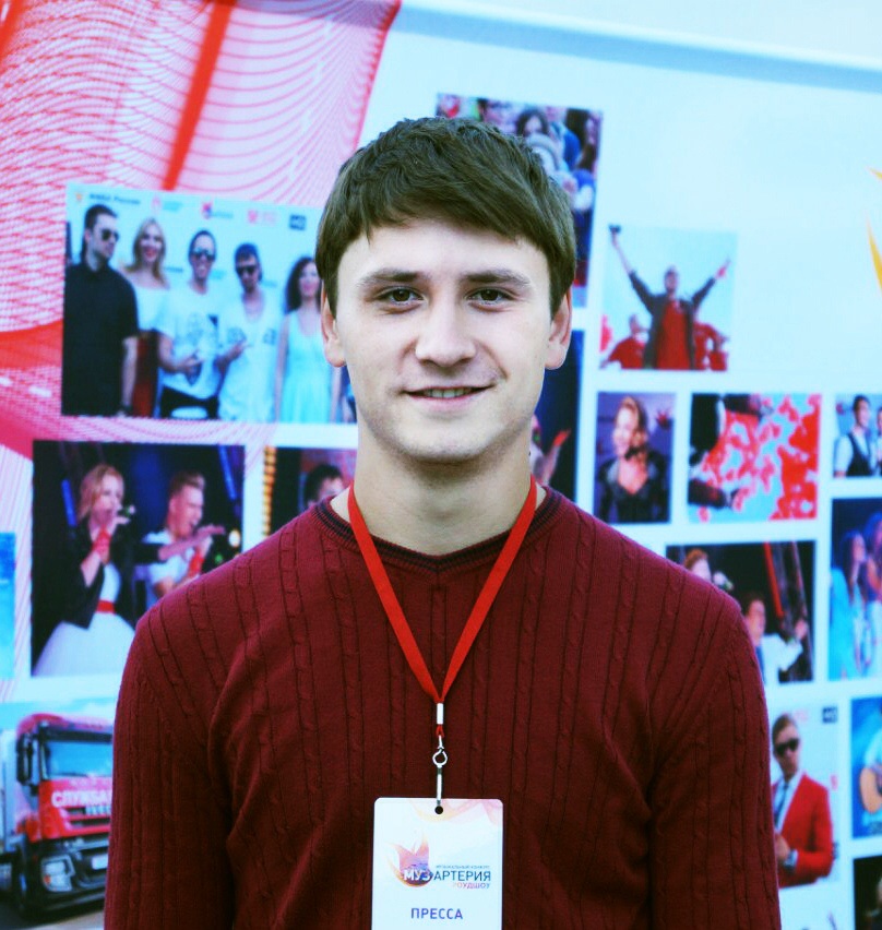 Никита Романюк