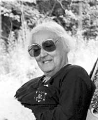 Иванна Савицкая