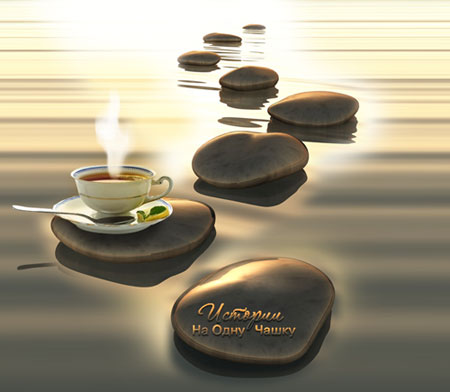 Юлия Валенская