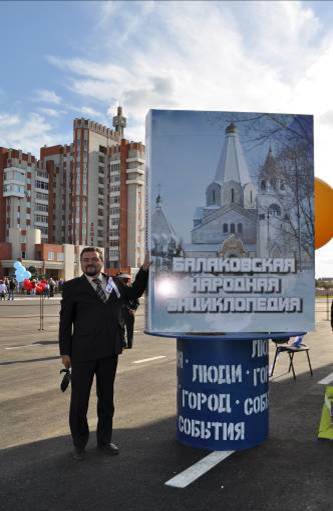 Юрий Каргин