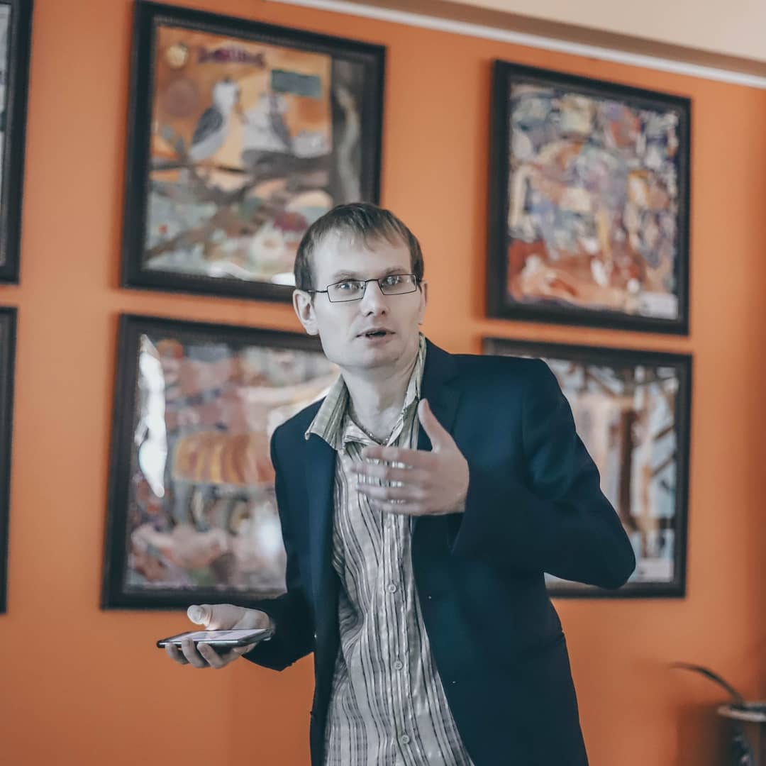 Клочко Сергей