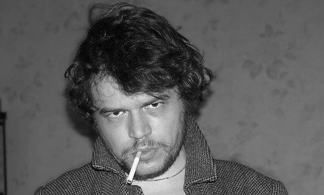 Юлий Давидов