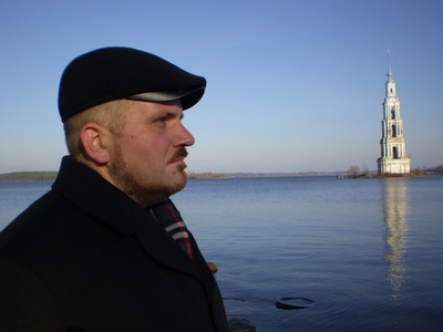 Козин Александр Владимирович