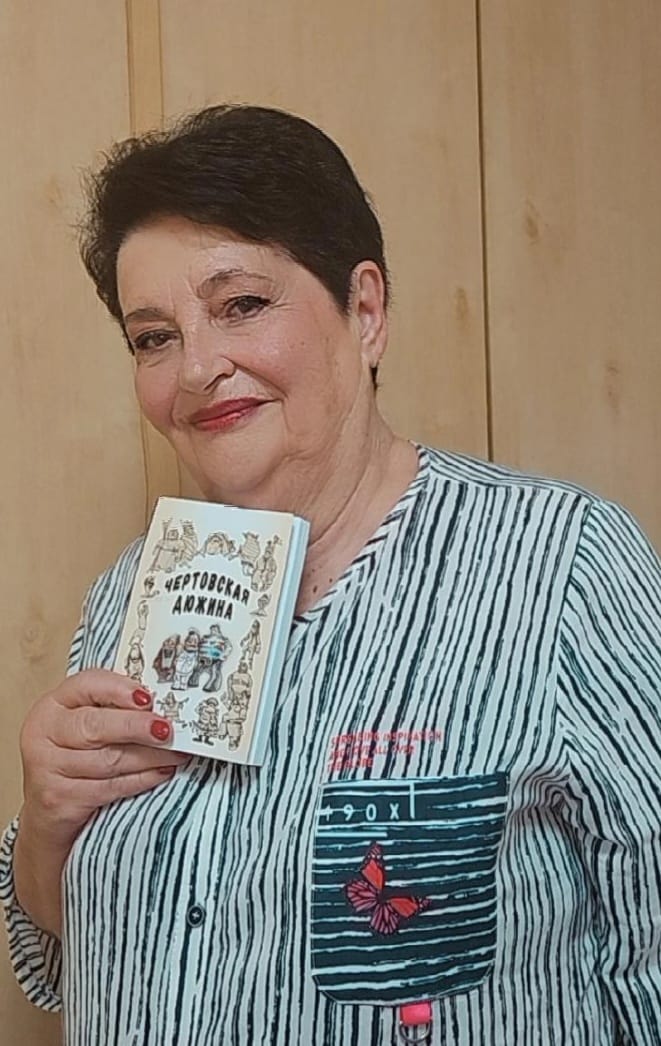 Кира Крузис