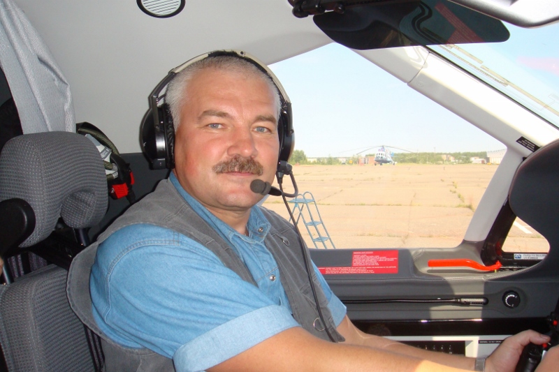 Пилот Шевчук