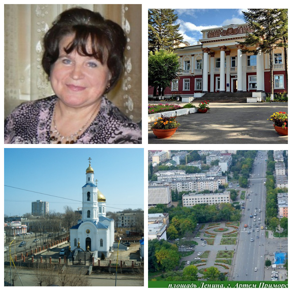 Людмила Каштанова