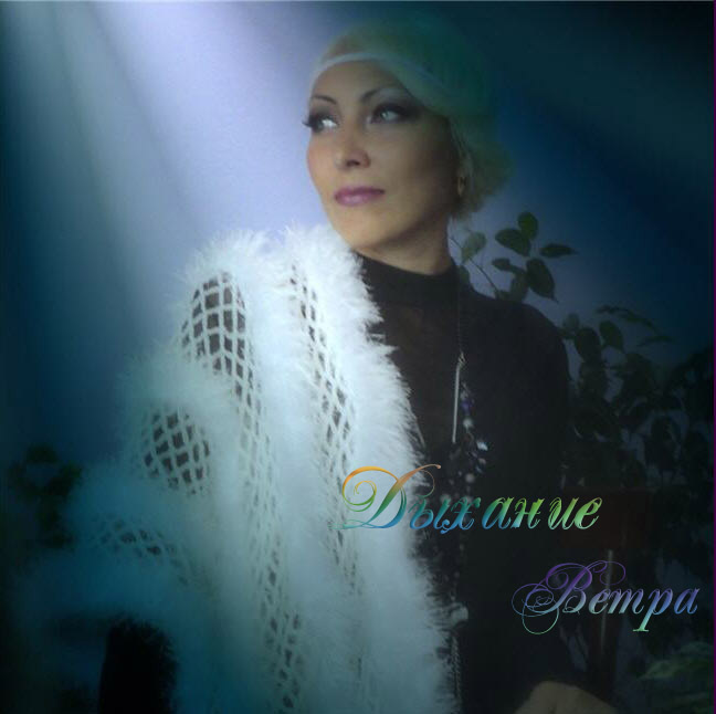 Татьяна Маркинова