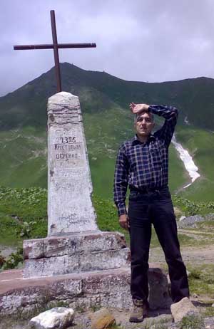 Михаил Алексеевичъ