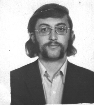 Эдуард Дворкин