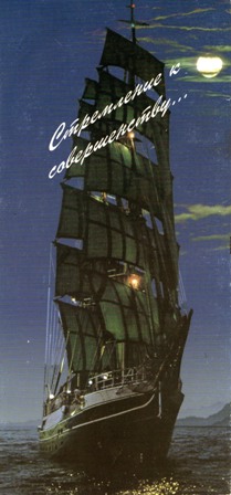 Николай Каверин