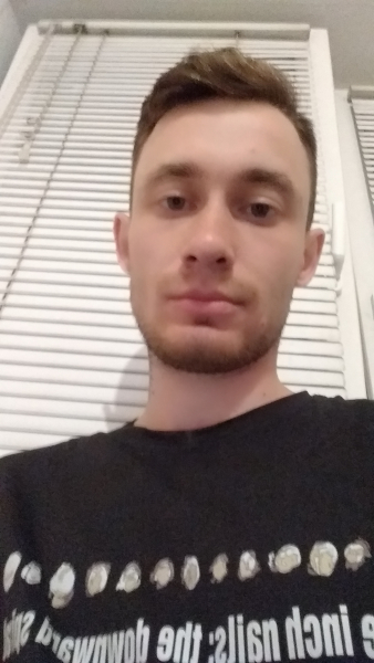 Иван Онегин