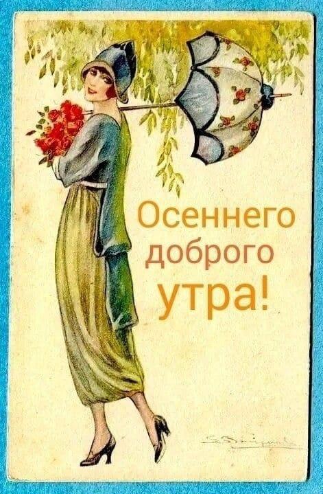 Алона Оникс