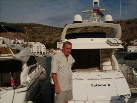 Юрий Чуповский