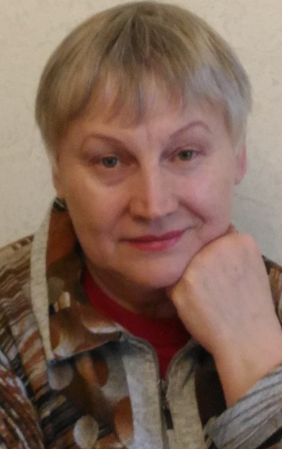 Татьяна Арутюнова