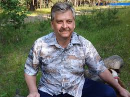 Сергей Петрович Верга