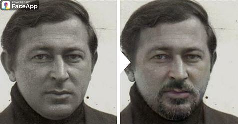 Александр Пейсахис
