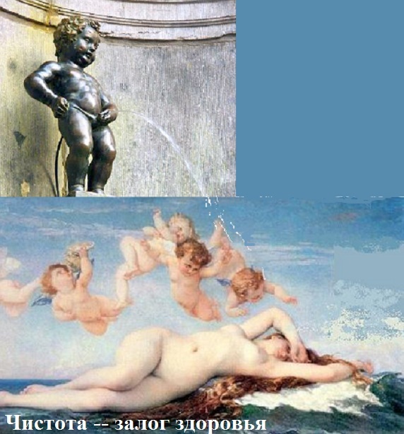 Эспри Де Лэскалье