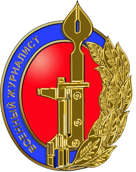 Роман Семёнов 3